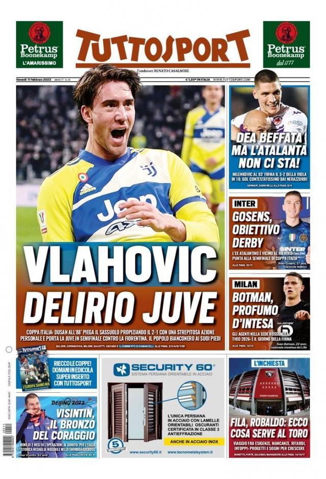 走了爆发力 走了爆发力