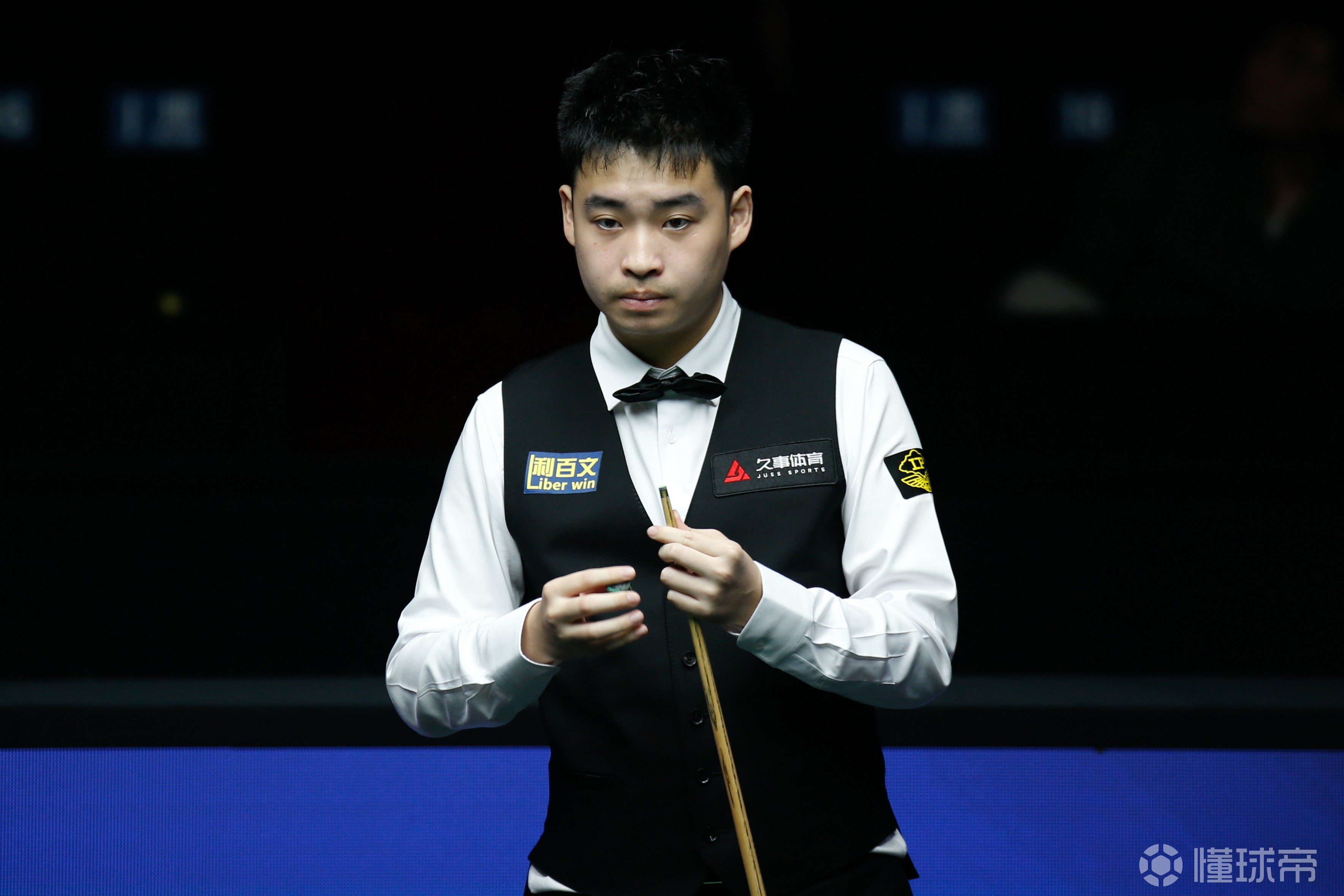 局限并用积 局限并用积