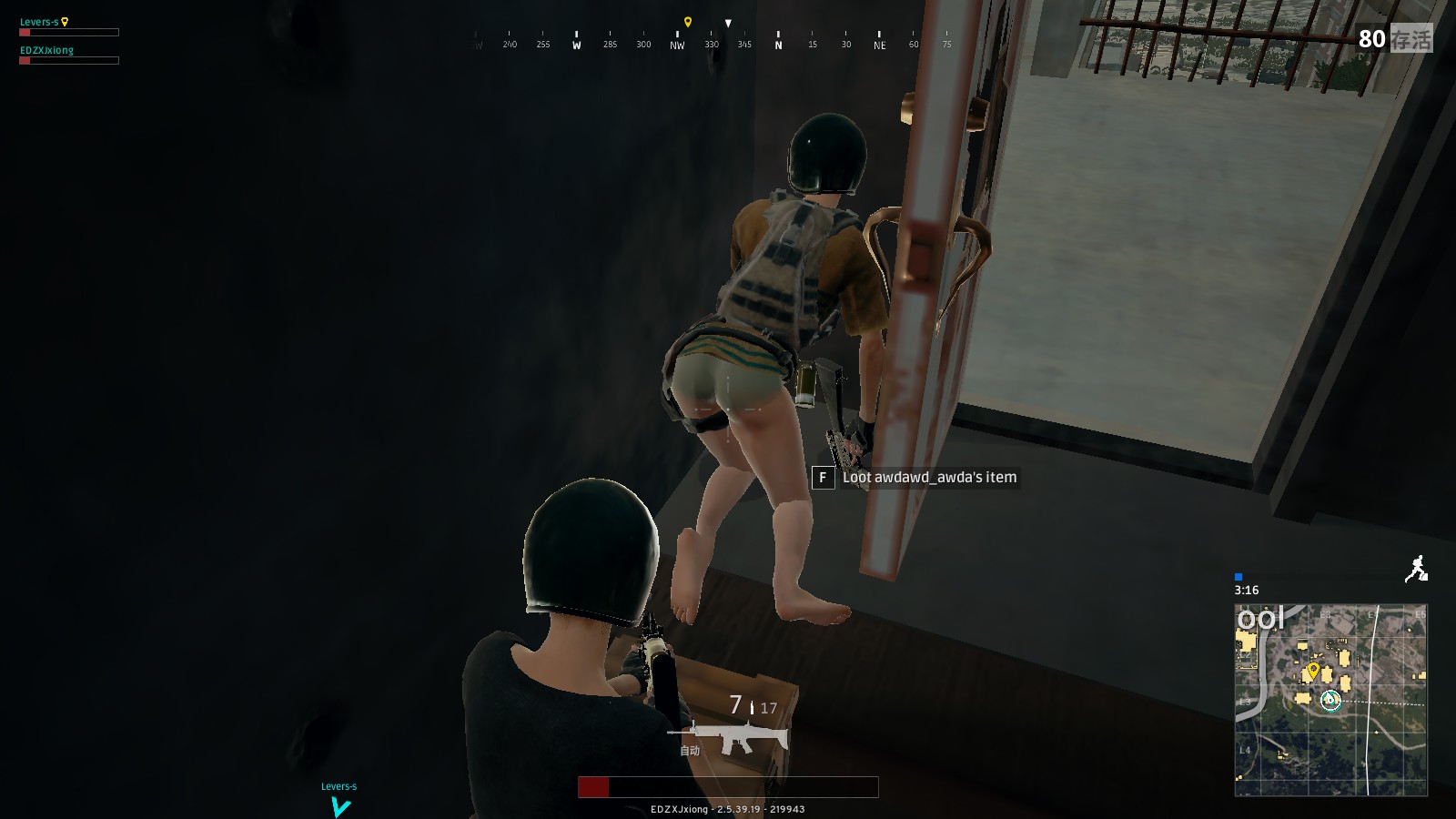 流密集的交 流密集的交