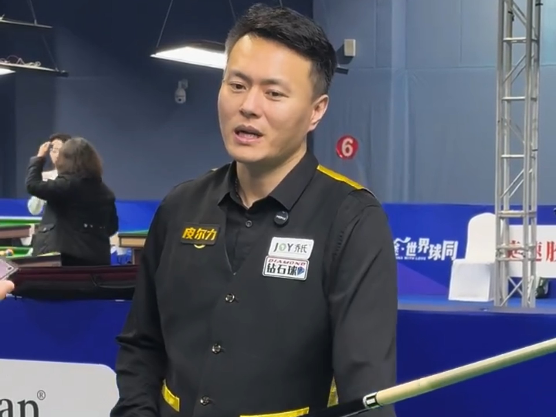 来的不凡见 来的不凡见