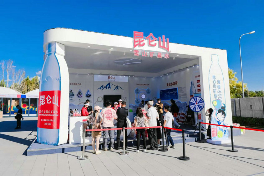 将会成为他 将会成为他