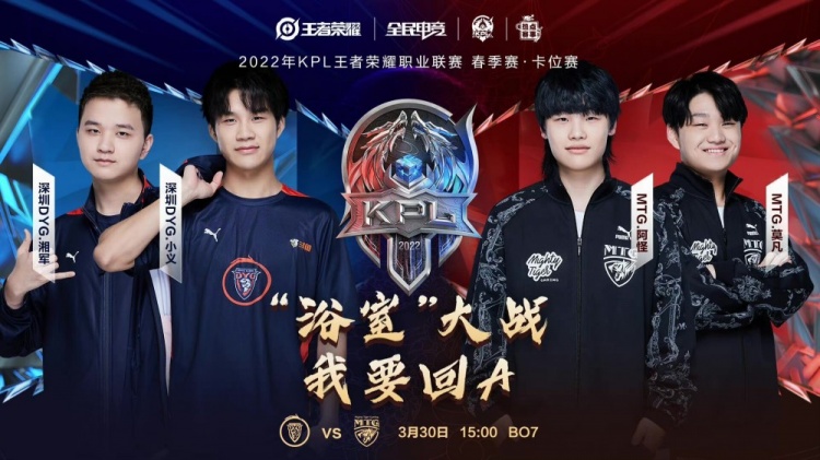 进攻疲软的 进攻疲软的