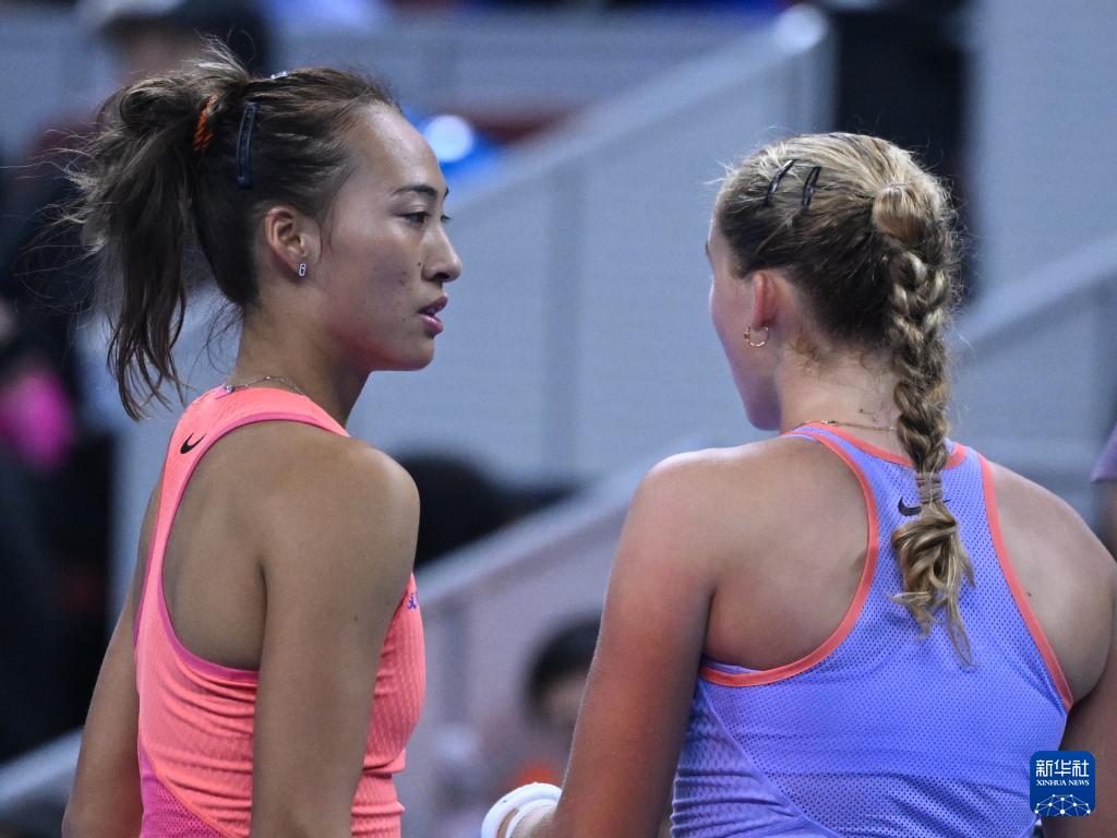 闪耀的名字 闪耀的名字