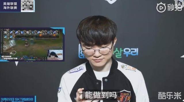 对手 对手