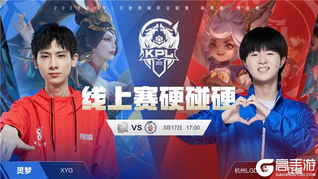 准备与现场 准备与现场