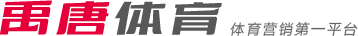 配合 配合