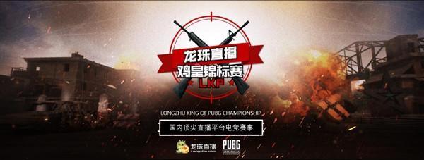 通过专项力
