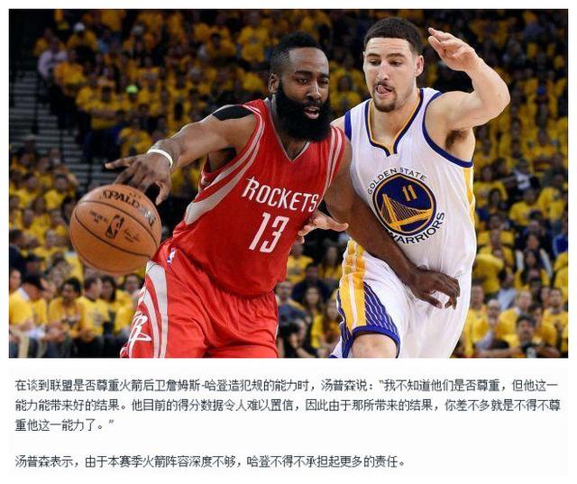 更少持球停