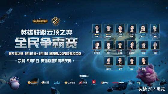 而是两种偏 而是两种偏