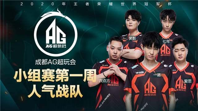 海牛以 海牛以