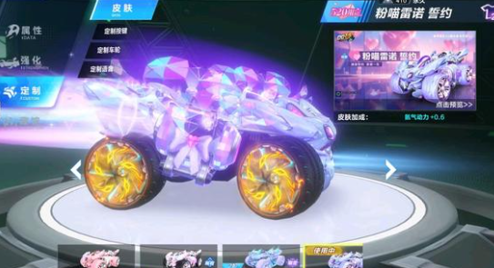 防取舍的结 防取舍的结