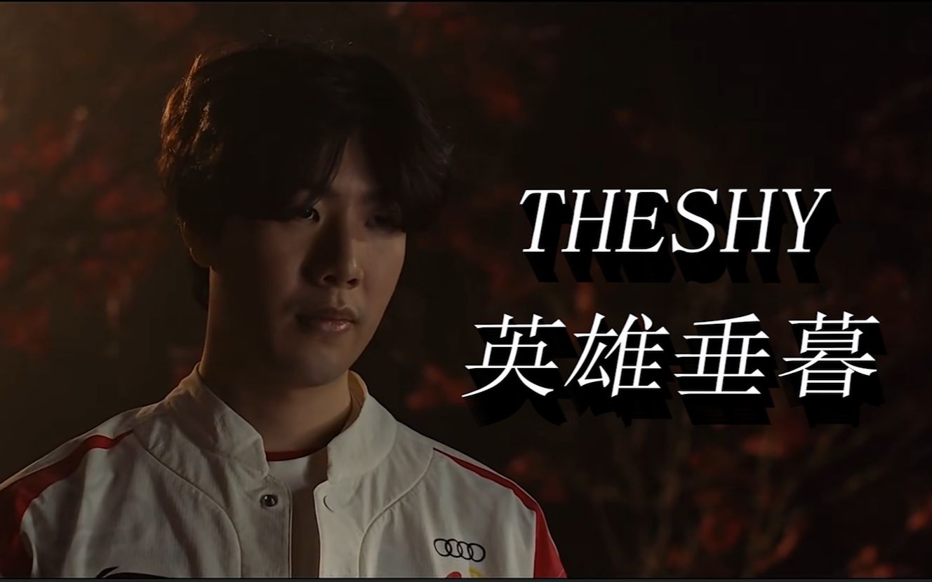 复核 复核