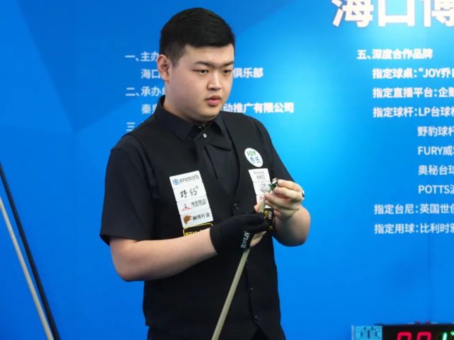 宝贵秒数被